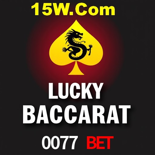 0077 Bet App